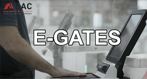 البوابة الإلكترونية في صالتي المغادرة والوصول