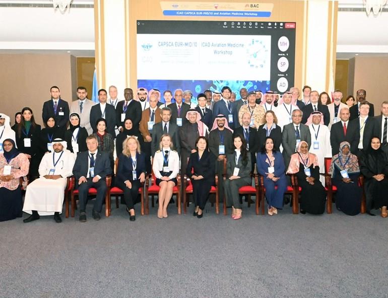 يسلط الضوء على النموذج البحريني الناجح في التعامل مع جائحة كوفيد 19، البحرين تستضيف اجتماعًا تنسيقيًا دوليًا للتعامل مع مستجدات الصحة العامة في الطيران المدني