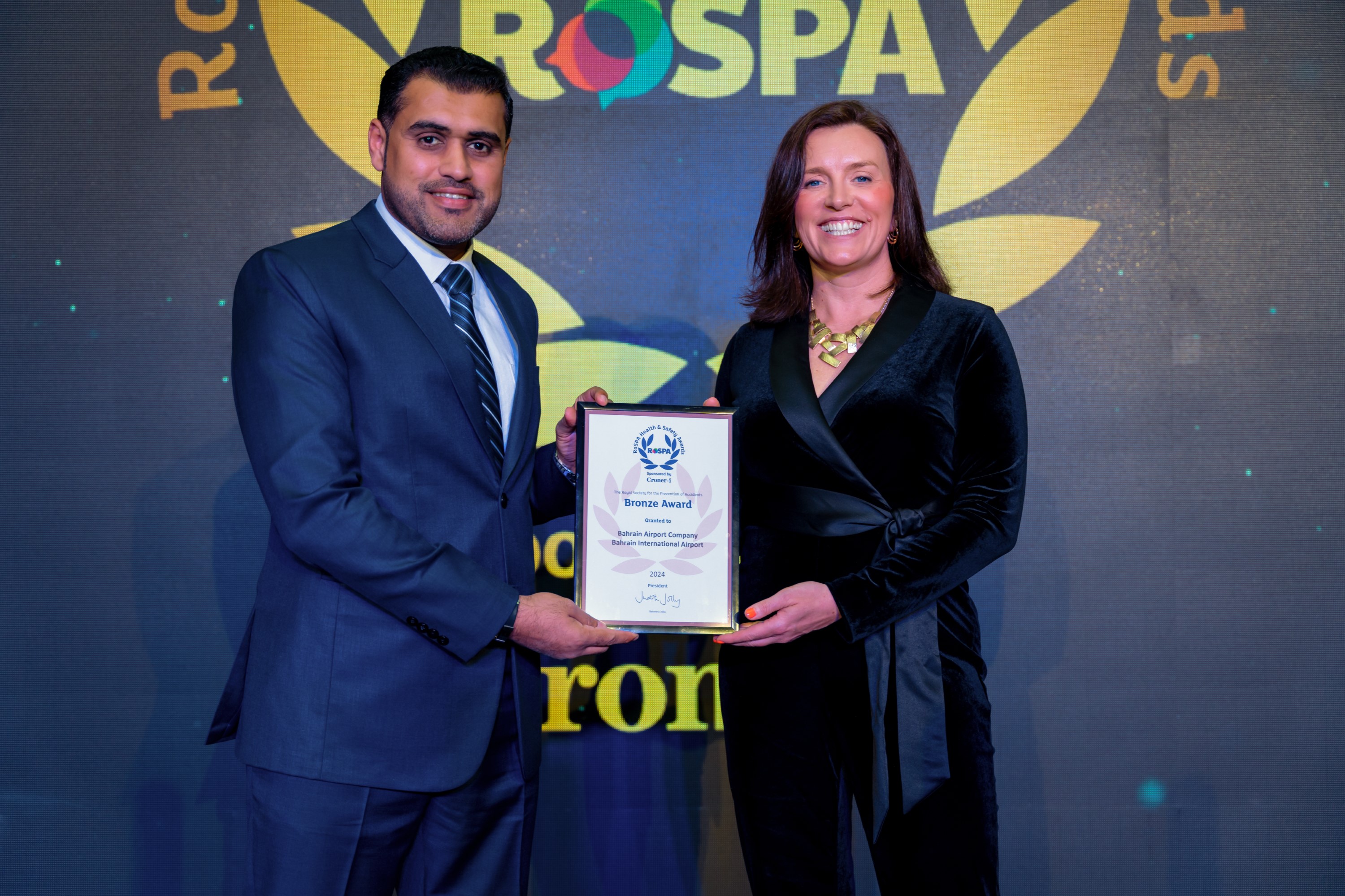 مطار البحرين الدولي يحصل على جائزة RoSPA للسلامة والصحة للمرة الرابعة على التوالي