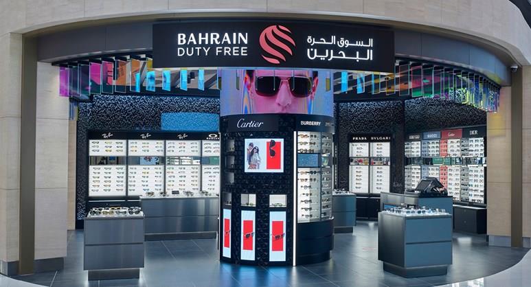 السوق الحرّة - النظارات الشمسيّة