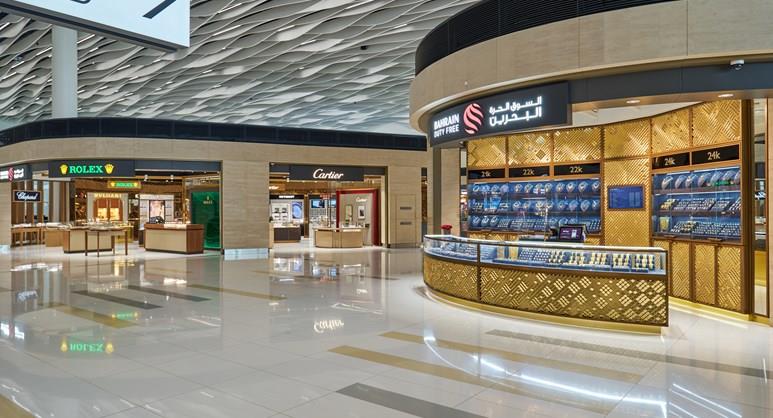 السوق الحرّة - الساعات والمجوهرات