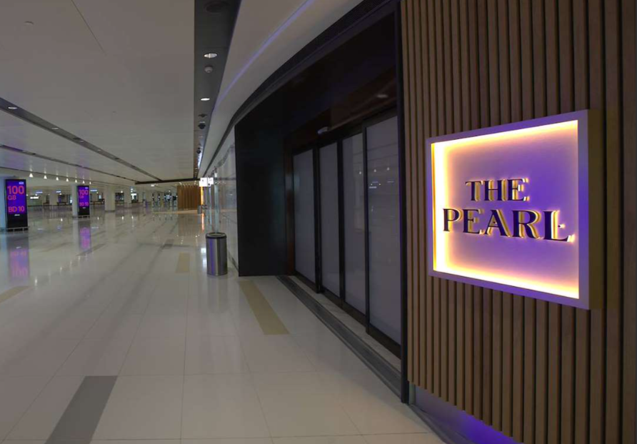 The Pearl Lounge on Arrivals