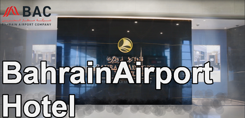 Bahrain Airport Hotel
