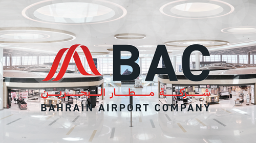 مطار البحرين الدولي