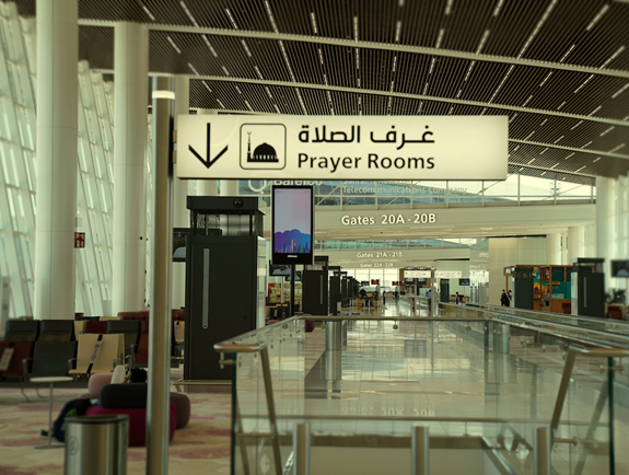 Prayer Rooms 