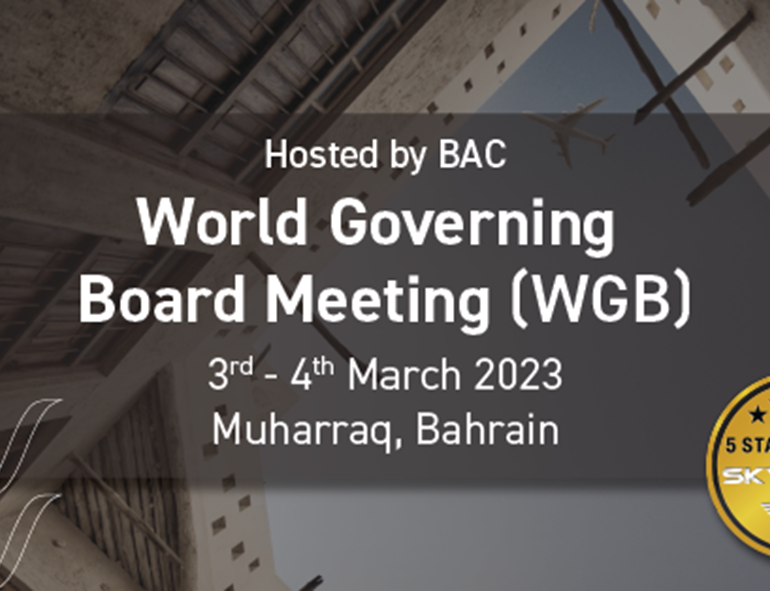 تستضيفه شركة مطار البحرين للمرة الأولى، اجتماع مجلس إدارة المطارات العالمي في مملكة البحرين