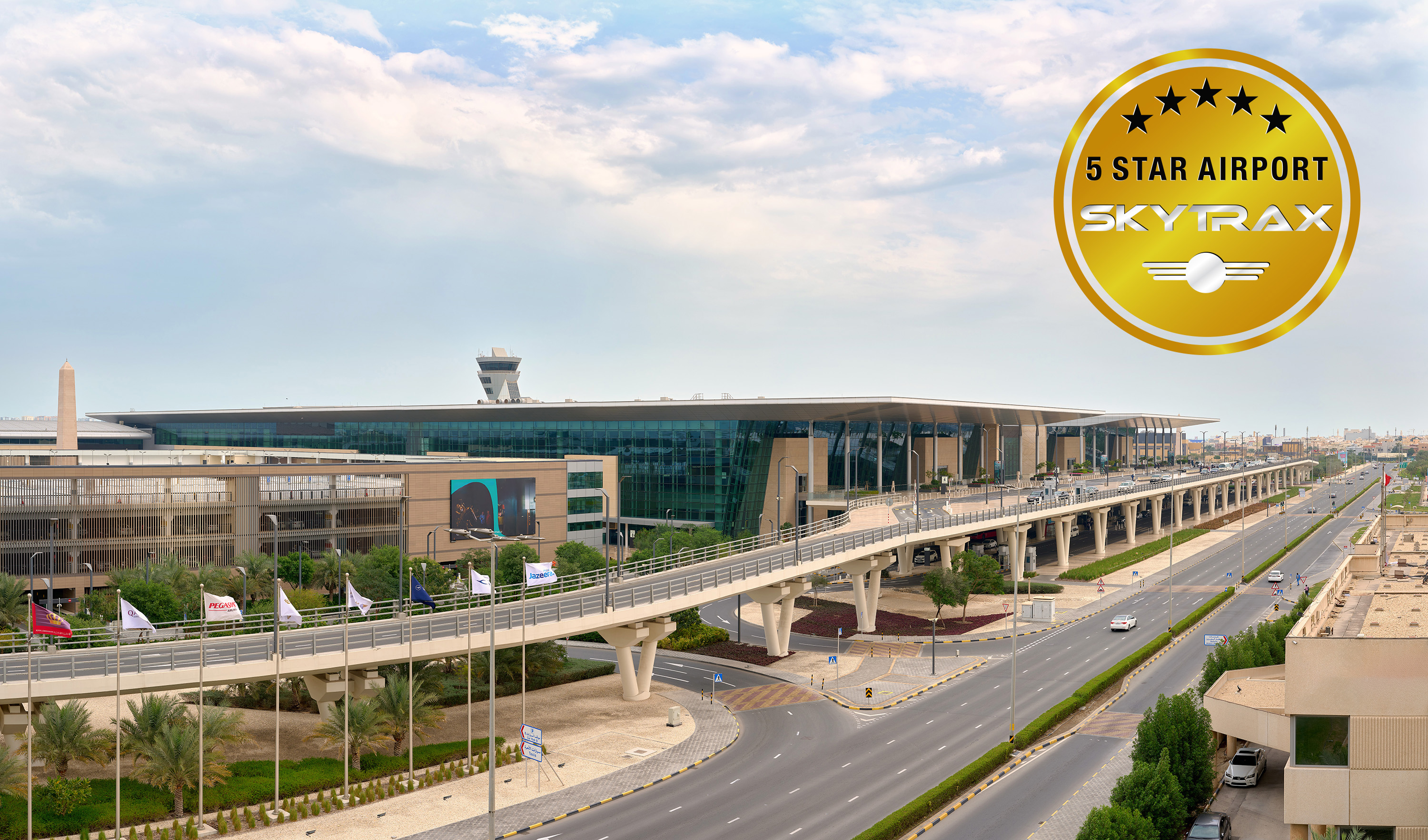 مطار البحرين الدولي يحصل على تصنيف 5 نجوم من "سكاي تراكس" للعام الرابع على التوالي