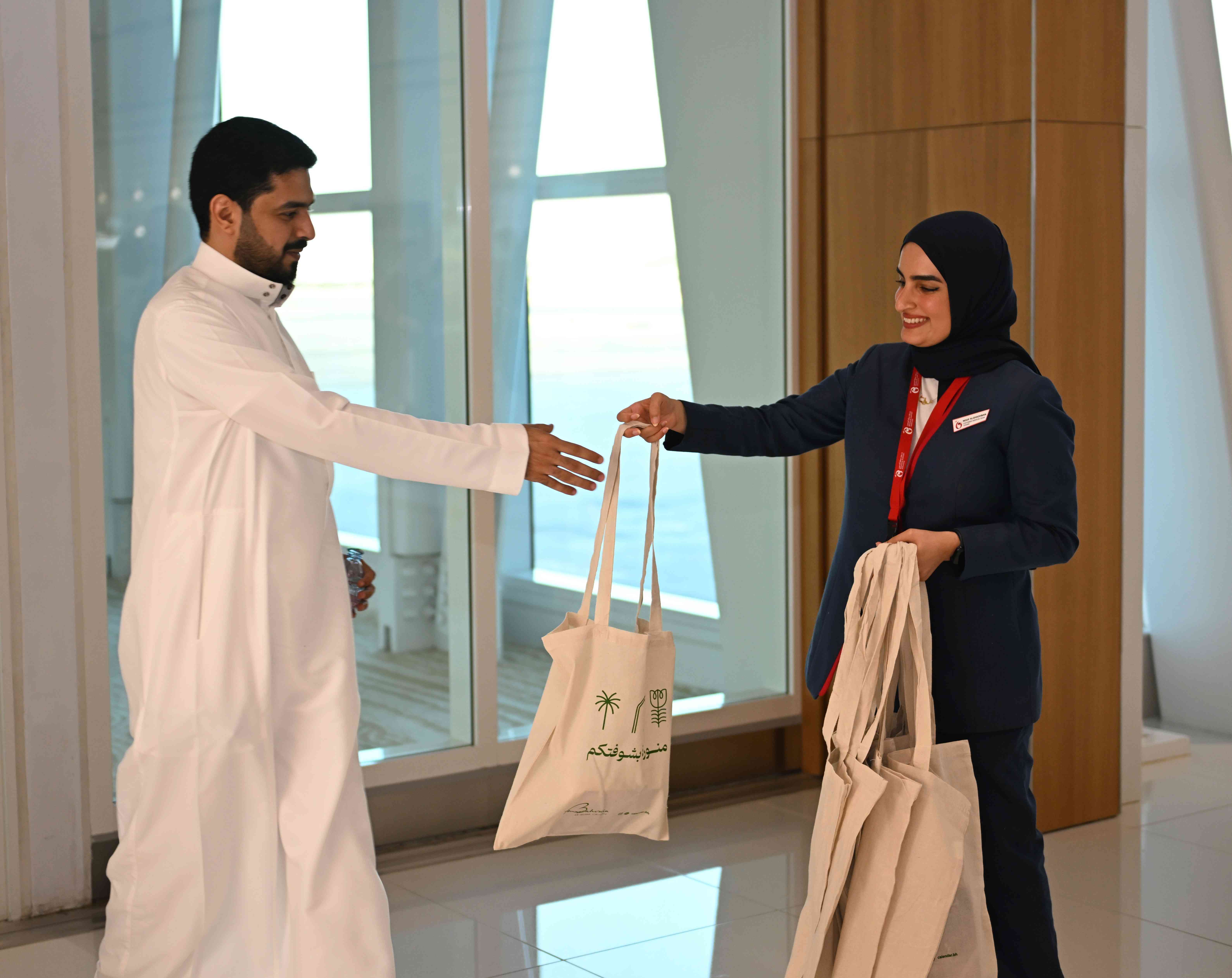 مطار البحرين الدولي يحتفي باليوم الوطني السعودي الرابع والتسعين بأجواء بهيجة