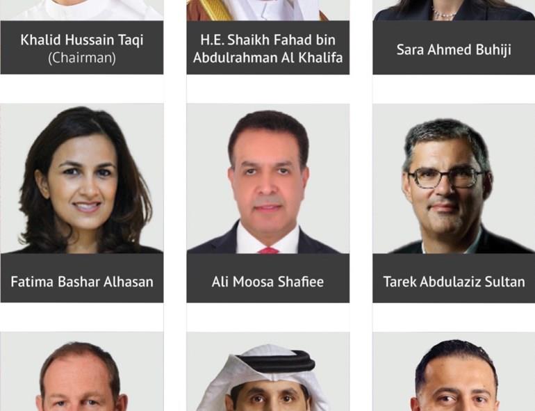 ممتلكات تعلن إعادة تشكيل مجلس إدارة شركة مجموعة طيران الخليج القابضة