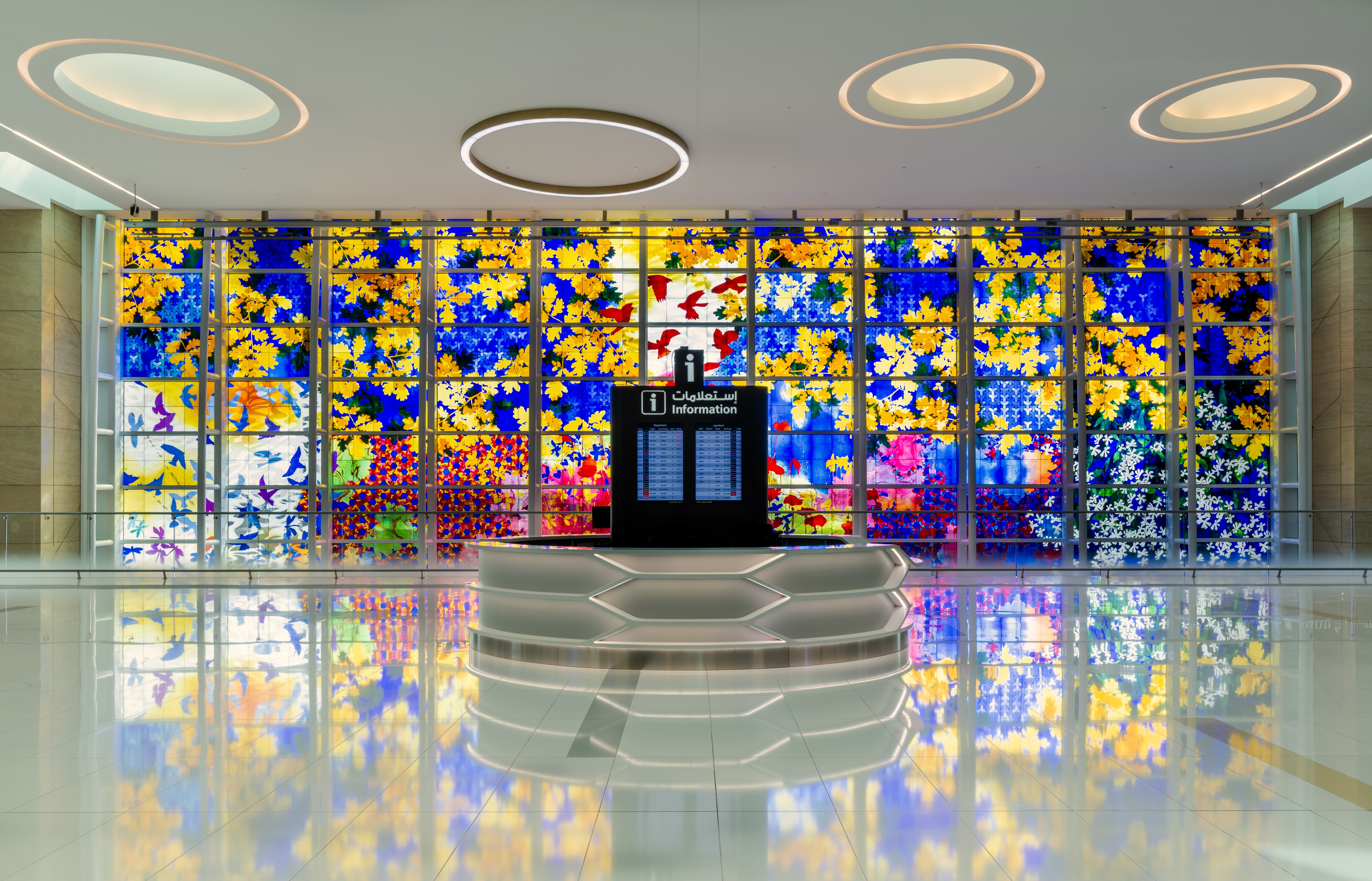 "وئام وسلام" في مطار البحرين الدولي 