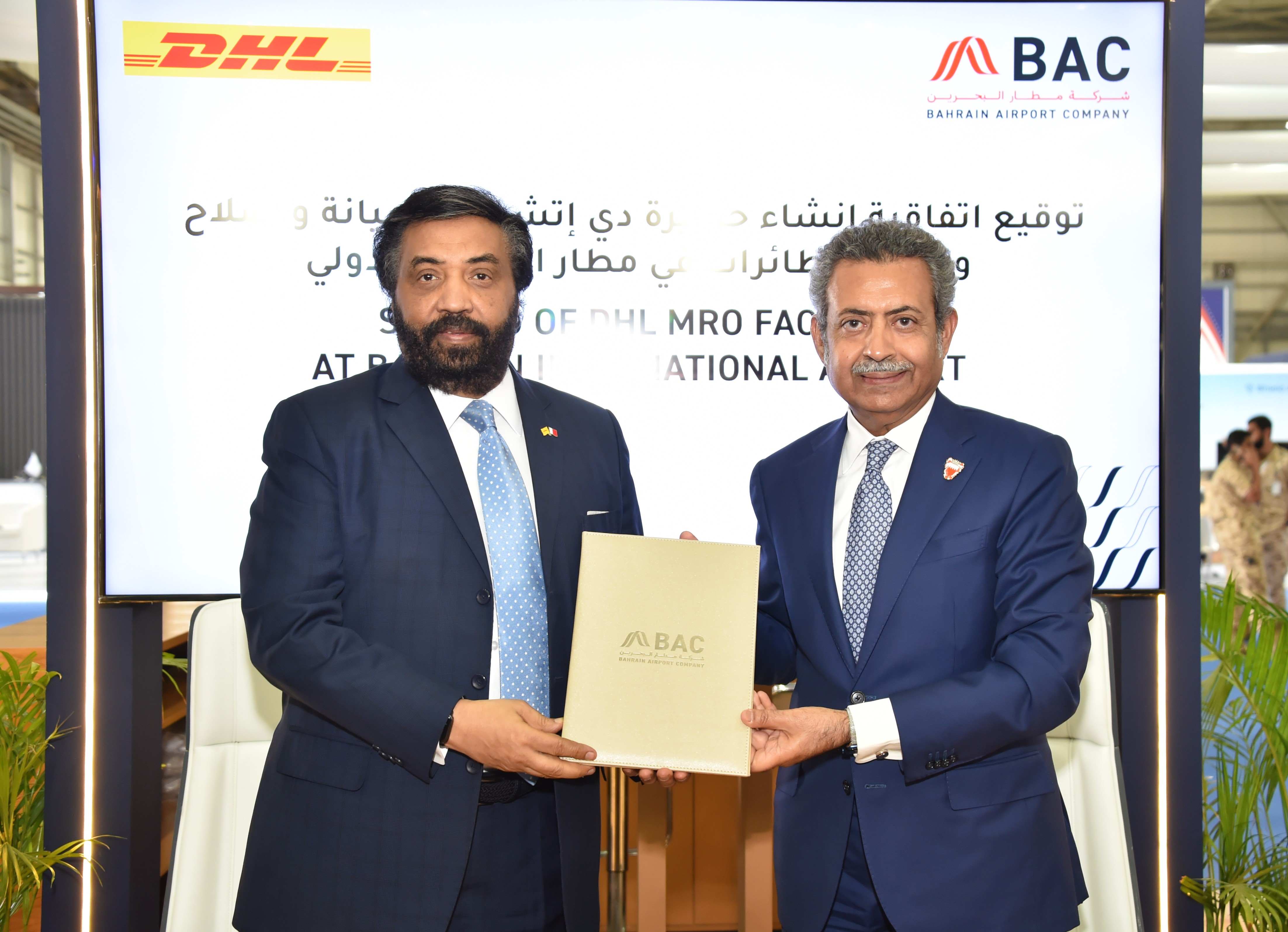 توقيع اتفاقية مبدئية بين شركة مطار البحرين ودي إتش إل إكسبريس لإنشاء أكبر منشأة صيانة في المنطقة بمطار البحرين الدولي