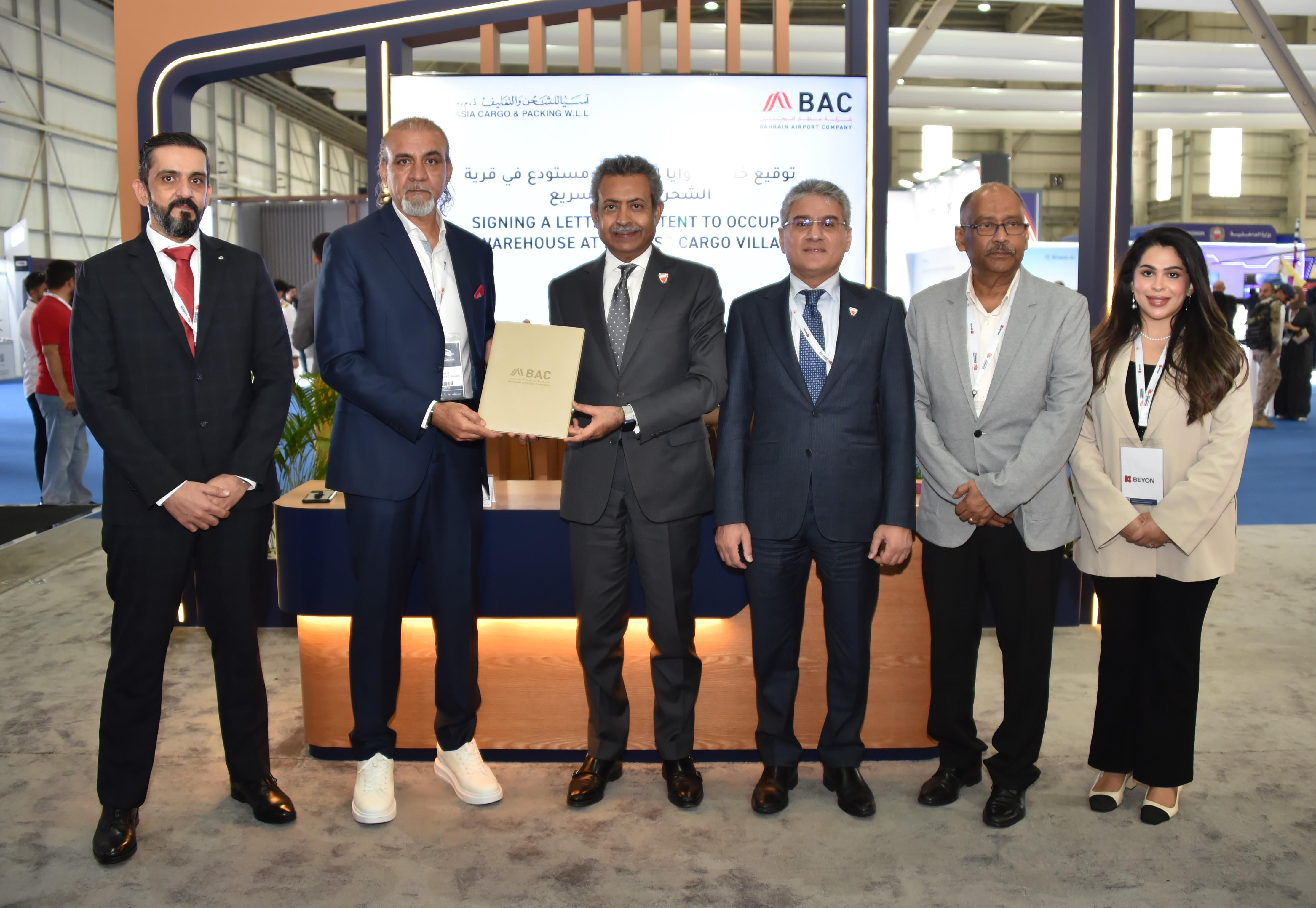 شركة مطار البحرين توقع خطابي نوايا مع "بارسل لخدمات التوصيل" و”آسيا للشحن"
